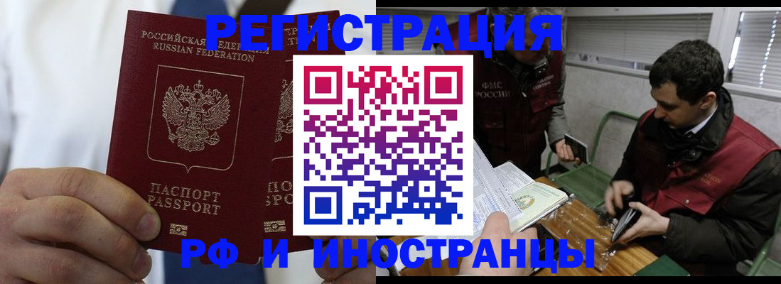 форма 3 в Снежинске